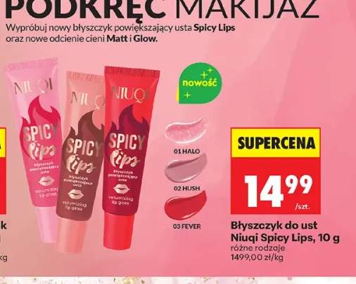 Błyszczyk do ust Niuqi Spicy Lips
