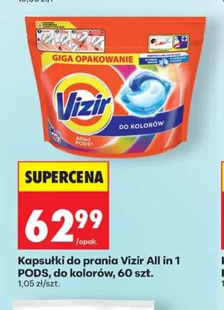 Kapsułki do prania Vizir All in 1 PODS do kolorów