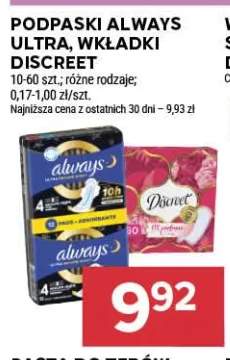 Podpaski Always Ultra +1 wariant
