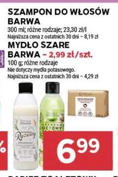 Szampon do włosów Barwa +1 wariant