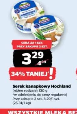 Serek kanapkowy śmietankowy Hochland +1 wariant