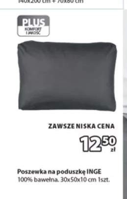 Poszewka na poduszkę Inge 30x50x10 cm
