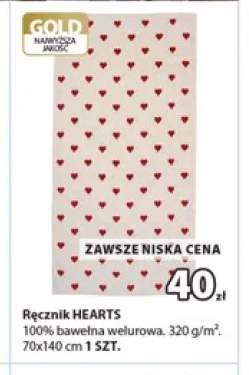 Ręcznik Hearts 70x140 cm
