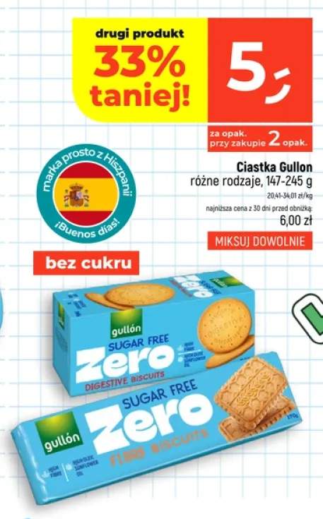 Ciastka Gullón Sugar Free Zero Digestive Biscuits bez cukru +1 wariant