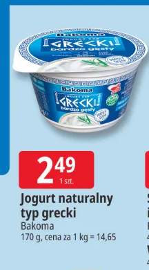 Jogurt naturalny typ grecki Bakoma