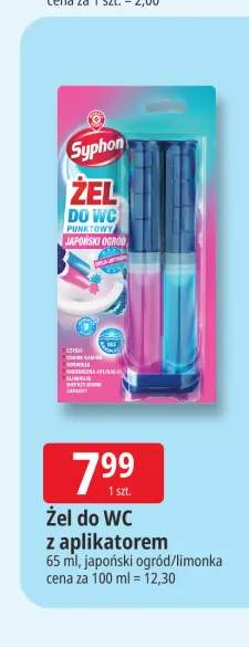 Żel do WC z aplikatorem japoński ogród Syphon +1 wariant