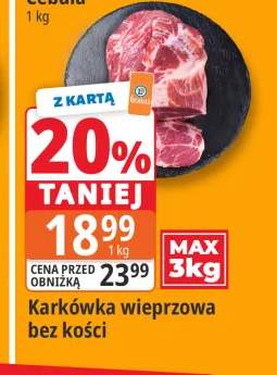 Karkówka wieprzowa bez kości