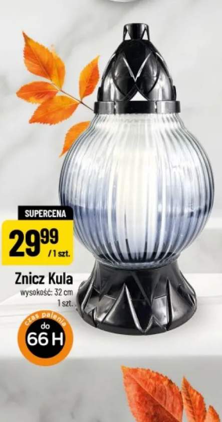 Znicz Kula 32 cm