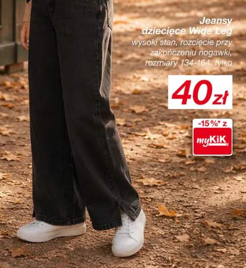 Jeansy dziecięce Wide Leg