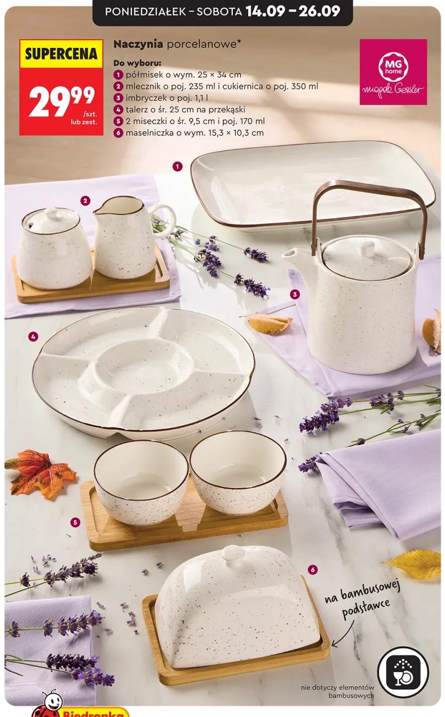 Zestaw mlecznik i cukiernica porcelanowa Mg Home +5 wariantów
