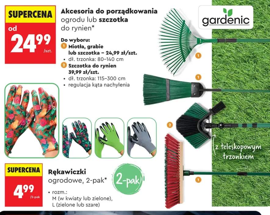 Miotła Gardenic +3 warianty