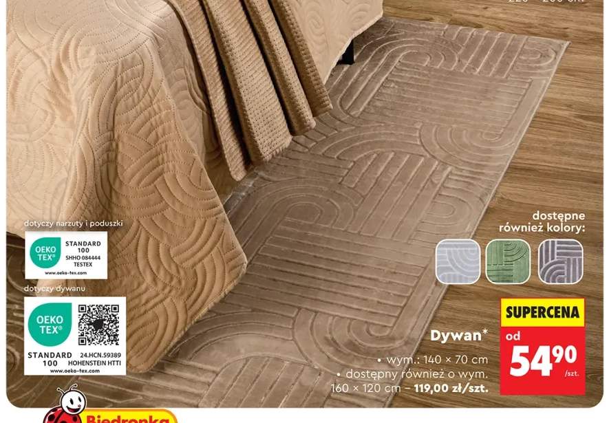Dywan Smukee 140x70 cm +1 wariant