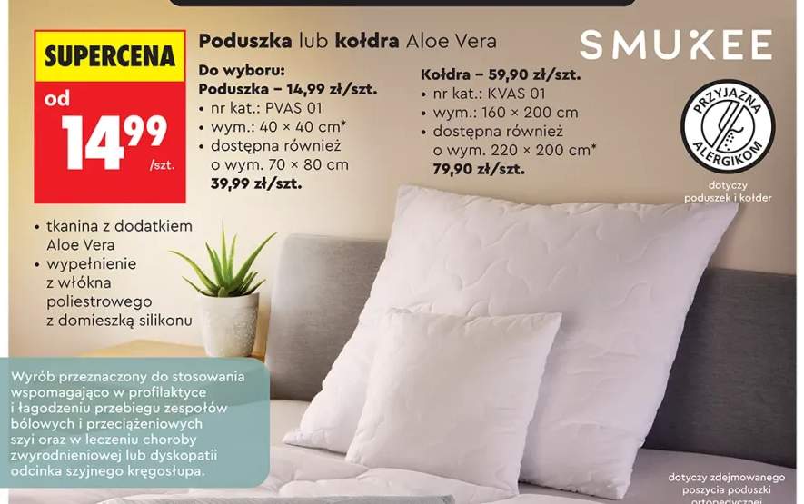 Poduszka Aloe Vera Smukee 70x80 cm +3 warianty