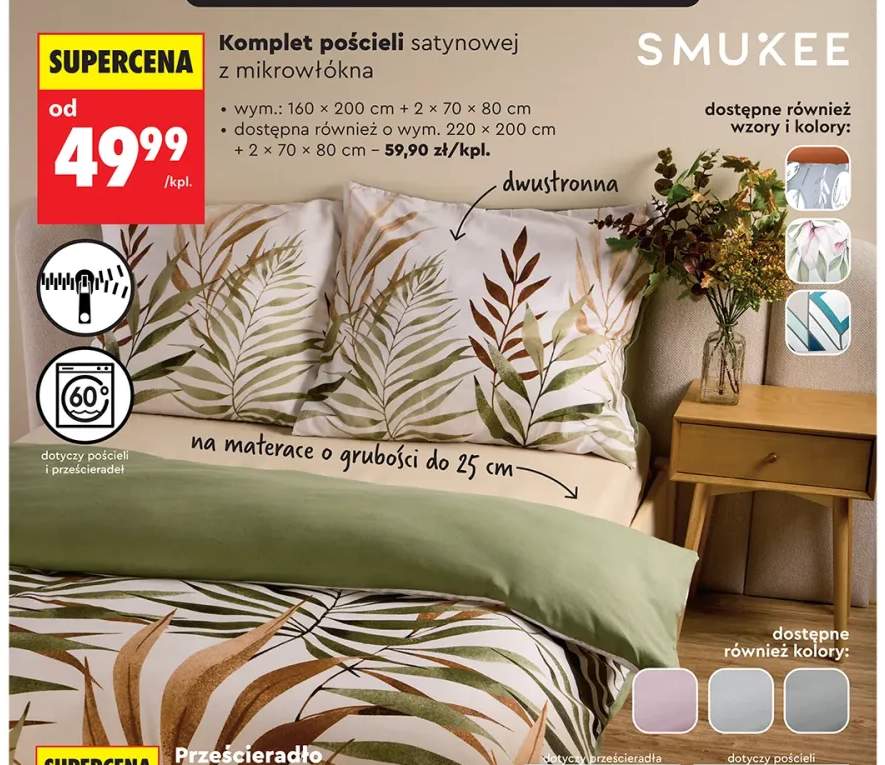 Komplet pościeli satynowej z mikrowłókna Smukee 160x200 cm + 2x70x80 +1 wariant
