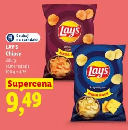 Chipsy wędzona szynka Lay's +1 wariant