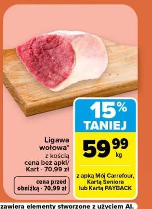 Ligawa wołowa z kością