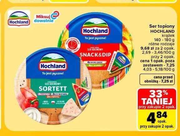 Ser topiony krążek Hochland
