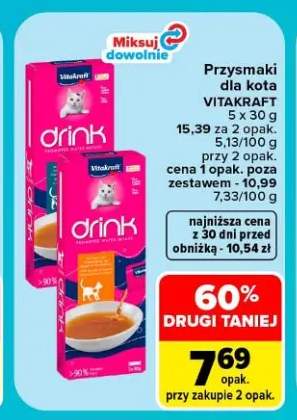 Przysmaki dla kota 5-pak Vitakraft