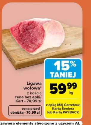 Ligawa wołowa z kością