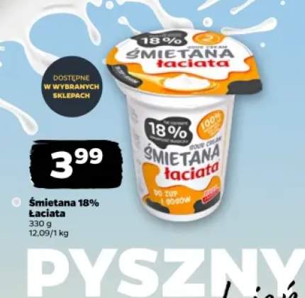 Śmietana Łaciata 18%