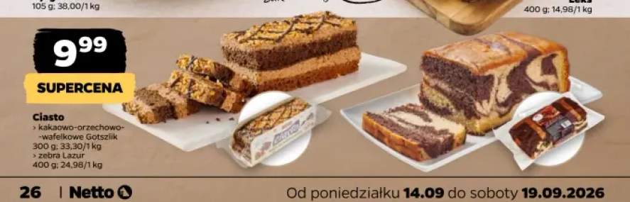 Ciasto kakaowo-orzechowo-wafelkowe Gotszlik +1 wariant