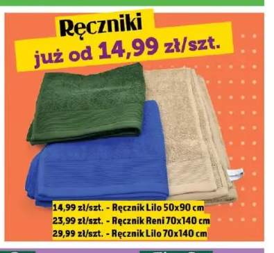 Ręcznik Lilo 50x90 cm +2 warianty