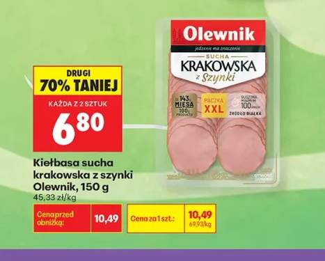Kiełbasa sucha krakowska z szynki Olewnik