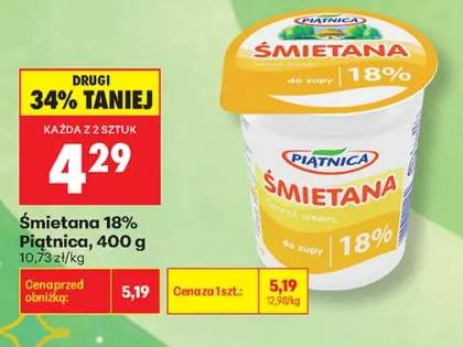 Śmietana Piątnica 18%