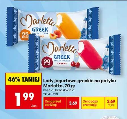Lody jogurtowe greckie na patyku wiśnia Marletto +1 wariant