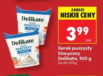Serek puszysty klasyczny Delikate