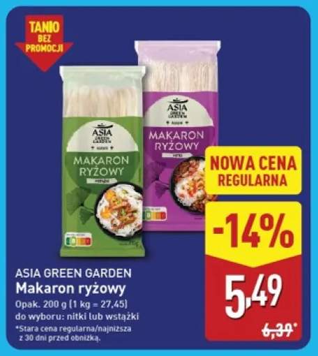 Makaron ryżowy nitki Asia Green Garden +1 wariant