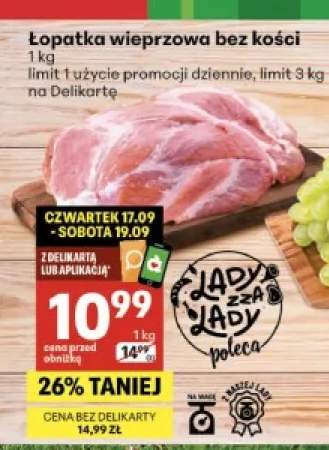 Łopatka wieprzowa bez kości