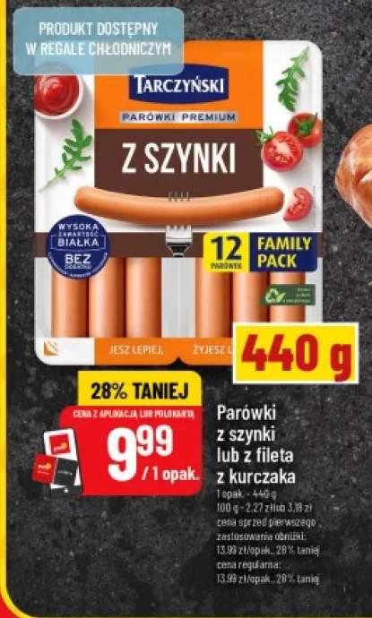 Parówki z szynki Tarczyński +1 wariant