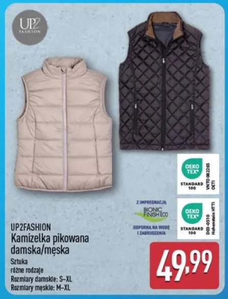 Kamizelka pikowana damska Up2fashion +1 wariant