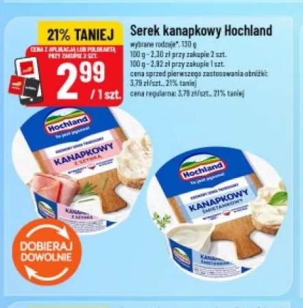 Serek kanapkowy z szynką Hochland +1 wariant