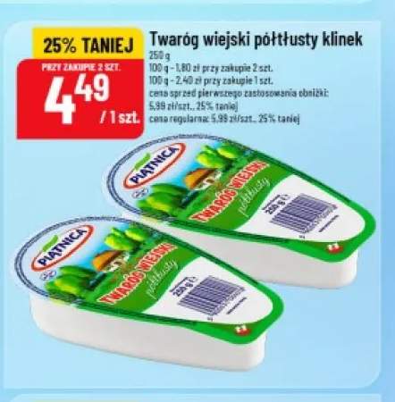 Twaróg wiejski półtłusty klinek Piątnica