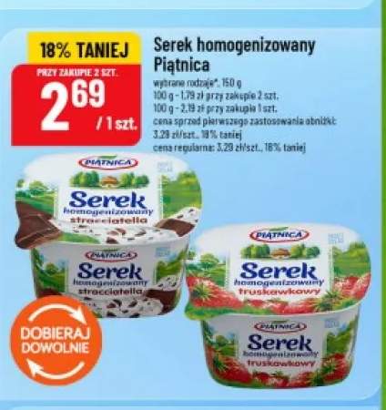 Serek homogenizowany Piątnica stracciatella +1 wariant