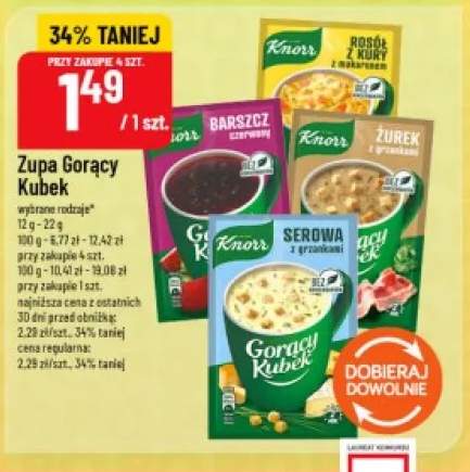 Zupa Gorący Kubek barszcz czerwony Knorr +4 warianty