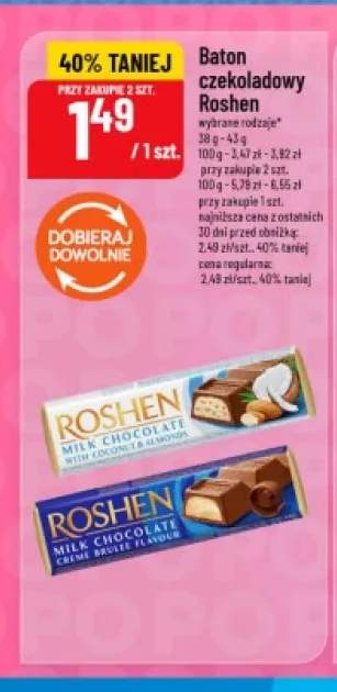 Baton czekoladowy Roshen z kokosem i migdałami +1 wariant