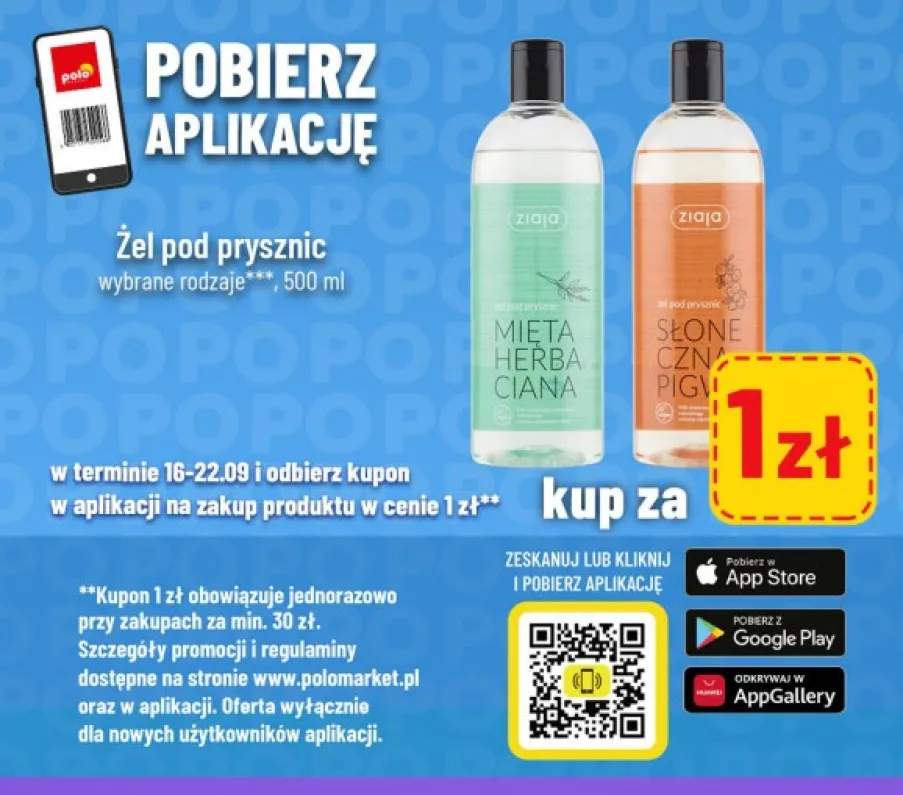 Żel pod prysznic Mięta Herbaciana Ziaja +1 wariant
