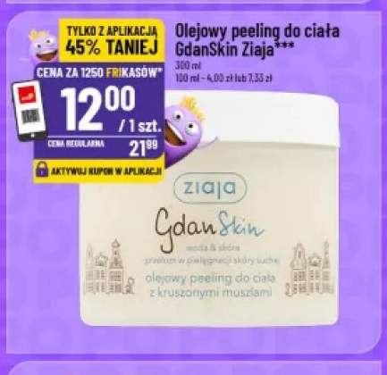 Olejowy peeling do ciała GdanSkin Ziaja