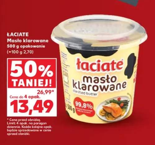 Masło klarowane Łaciate