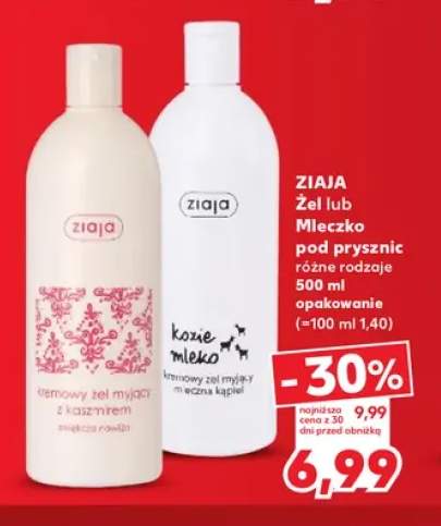 Mleczko pod prysznic Ziaja +1 wariant