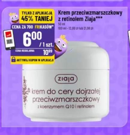 Krem przeciwzmarszczkowy z retinolem Ziaja