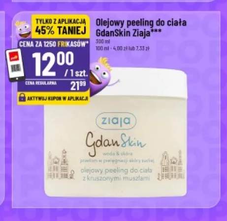 Olejowy peeling do ciała GdanSkin Ziaja