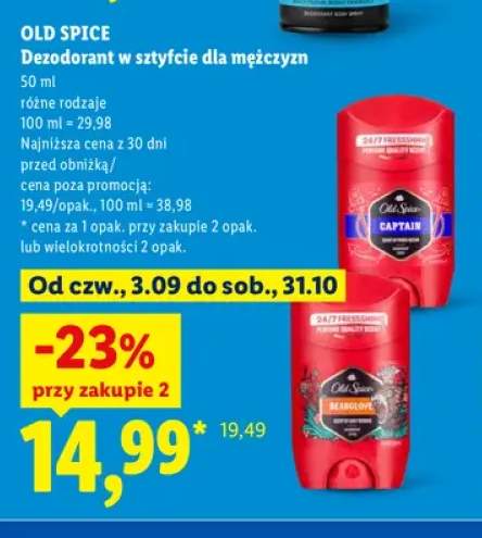 Dezodorant w sztyfcie dla mężczyzn Old Spice Captain +1 wariant