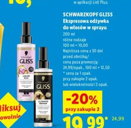 Ekspresowa odżywka do włosów w sprayu Liquid Silk Schwarzkopf Gliss +1 wariant