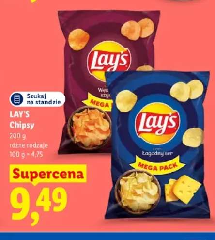 Chipsy wędzona szynka Lay's +1 wariant