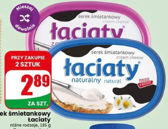 Serek śmietankowy Łaciate