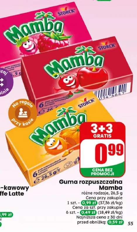 Guma rozpuszczalna Mamba o smaku wiśniowym +2 warianty